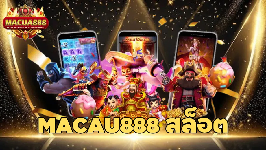 macua888