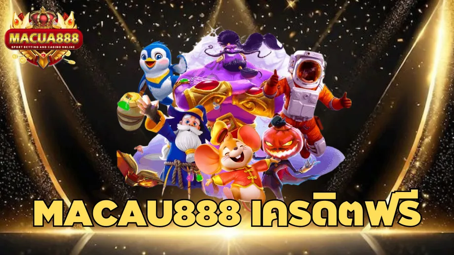 macua888
